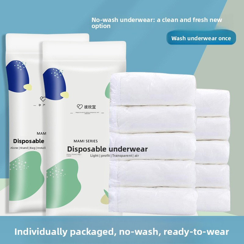 Disposable Women's Underwear – 5-Pack Travel & Postpartum Briefs