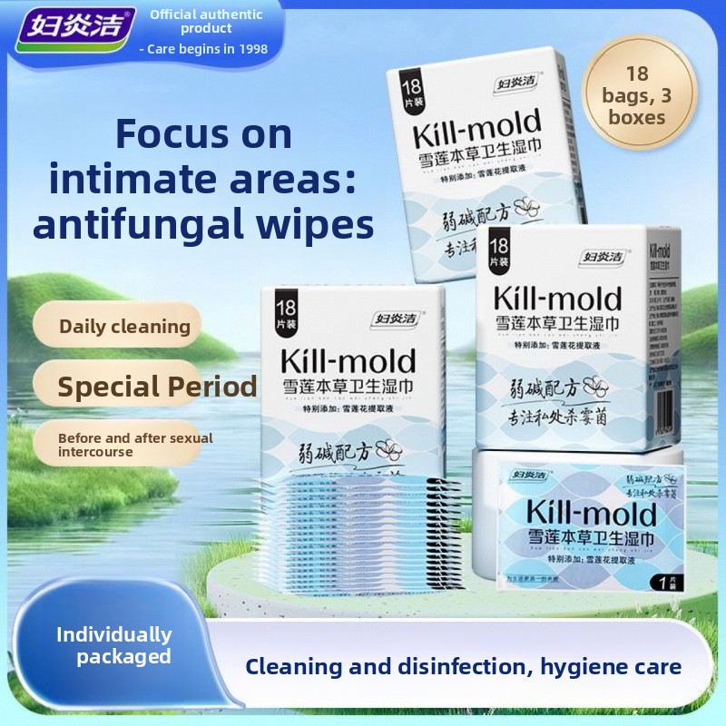 Feminine Intimate Wipes – 18-Pack Portable Cleansing Wipes