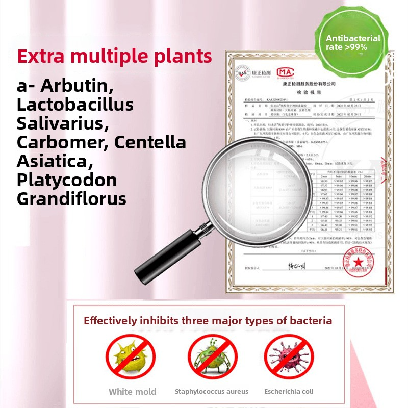 Arbutin Intimate Care Gel – Probiotic Moisturizing Feminine Wellness