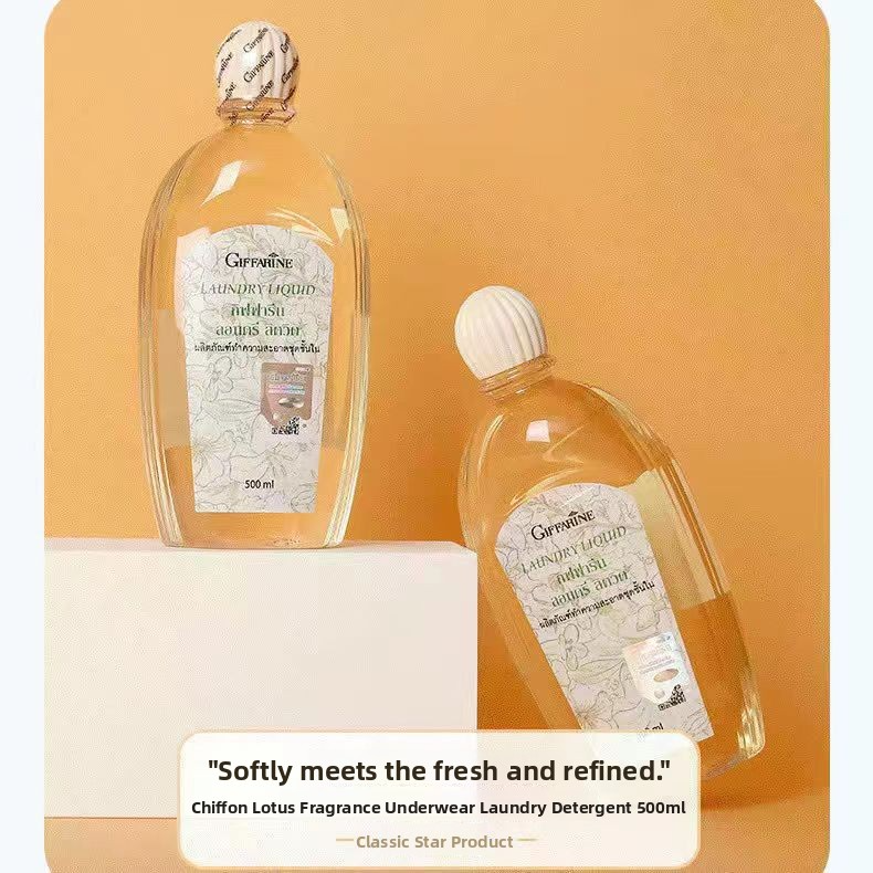 Underwear Laundry Detergent – Stain-Removing Formula for Delicates