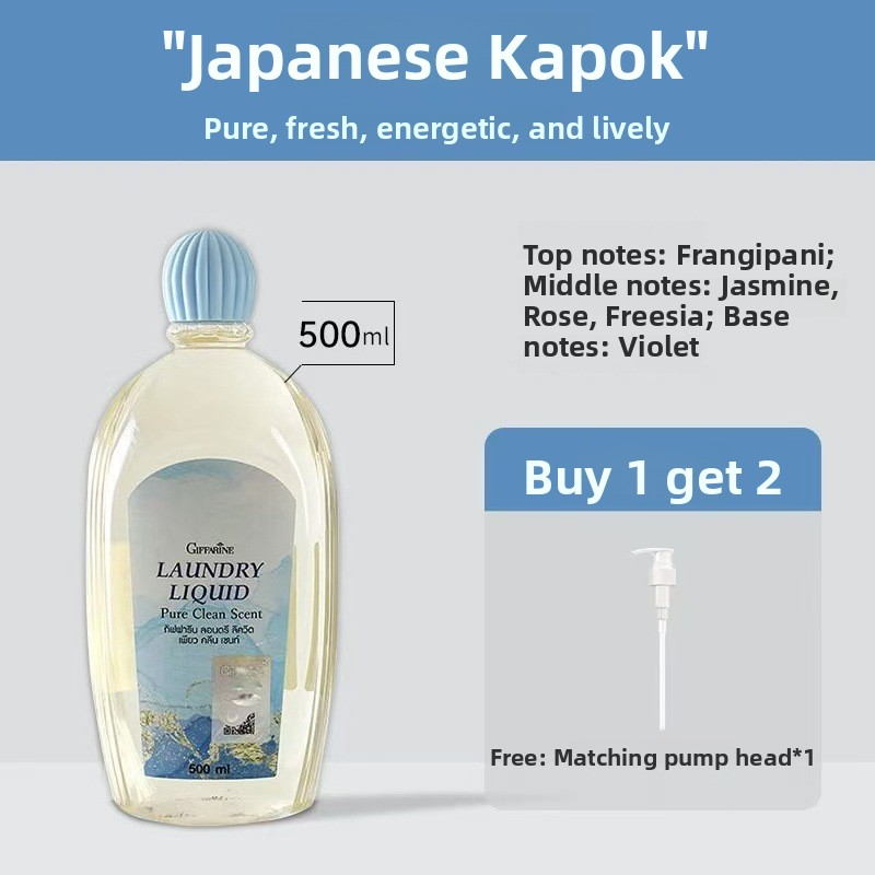 Underwear Laundry Detergent – Stain-Removing Formula for Delicates