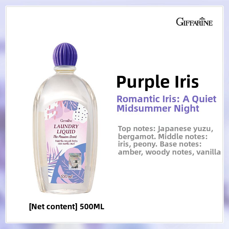 Underwear Laundry Detergent – Stain-Removing Formula for Delicates