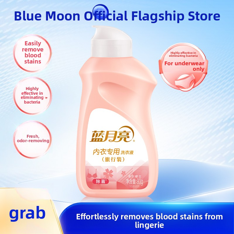 Travel-Size Underwear Laundry Detergent – 80g Portable Stain Remover
