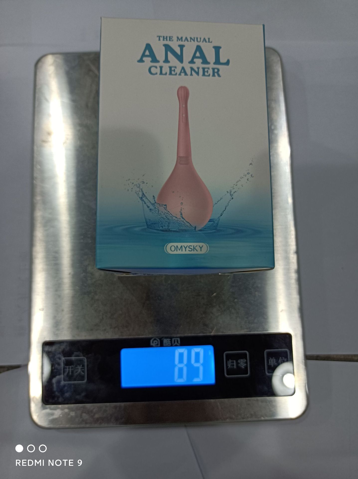 Reusable anal silicone douche bulb