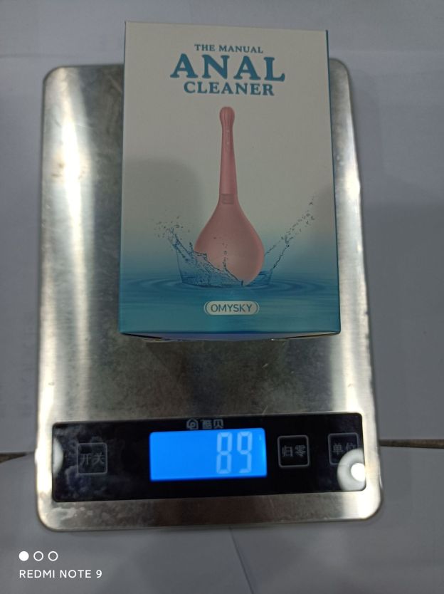 Reusable anal silicone douche bulb