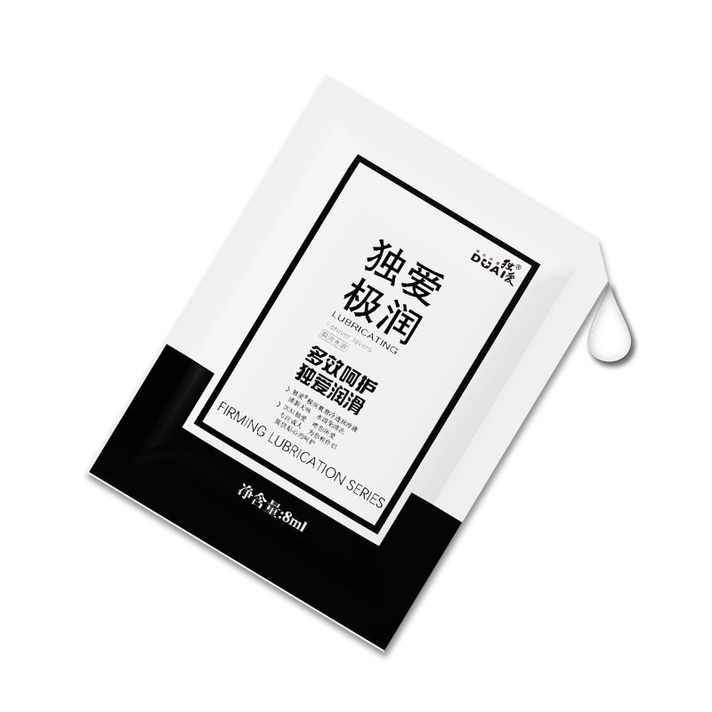 8ml travel size water-soluble lubricant in a pouch, designed for couples, enhancing intimacy and pleasure