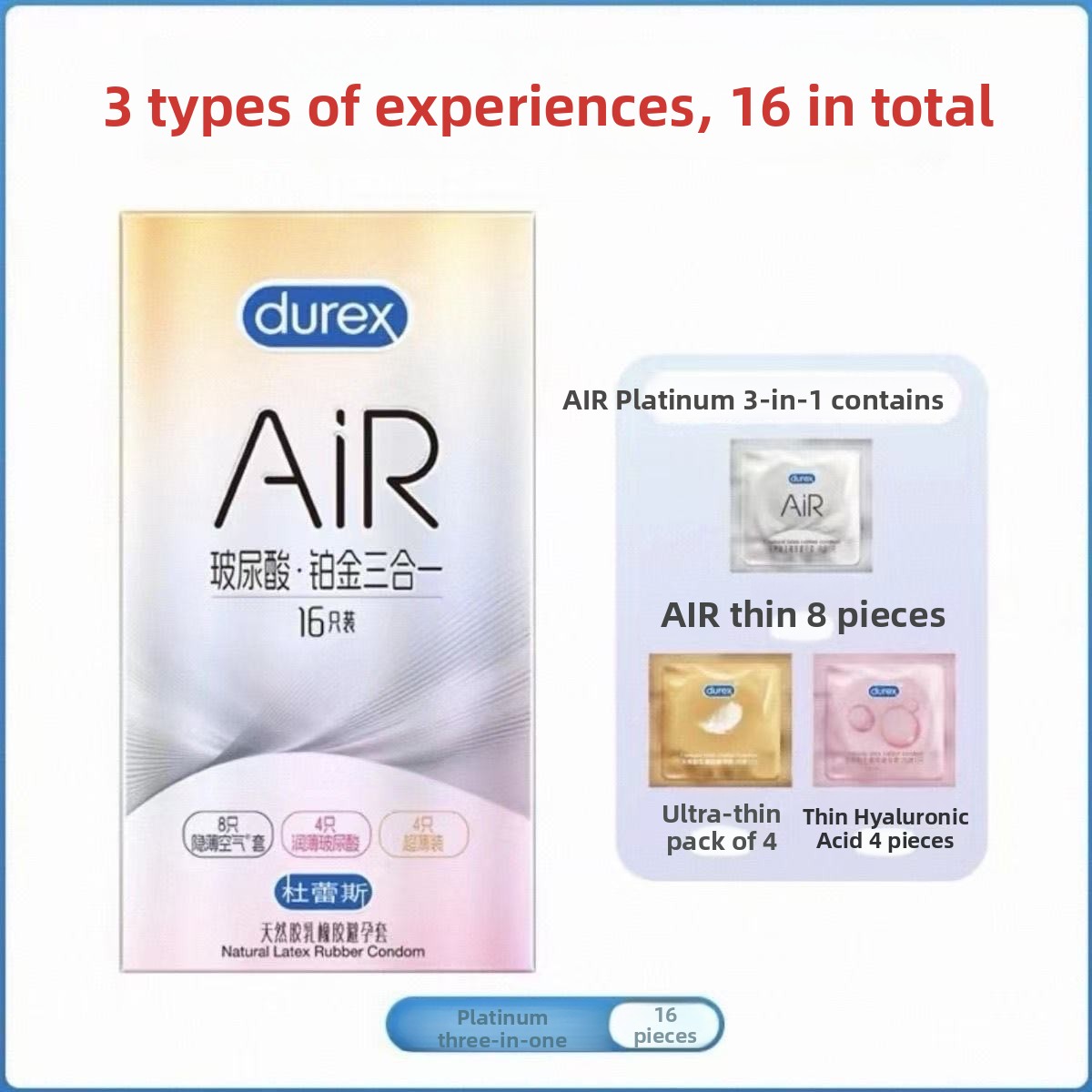 Durex AiR Hyaluronic Acid Platinum 3-in-1 Condoms, Air Condoms, ultra-thin, invisible, for both men and women, for safe and pleasurable use. AIR Ultra-thin Plus [32 pieces]. AiR Platinum 16 + Ultra-thin 16