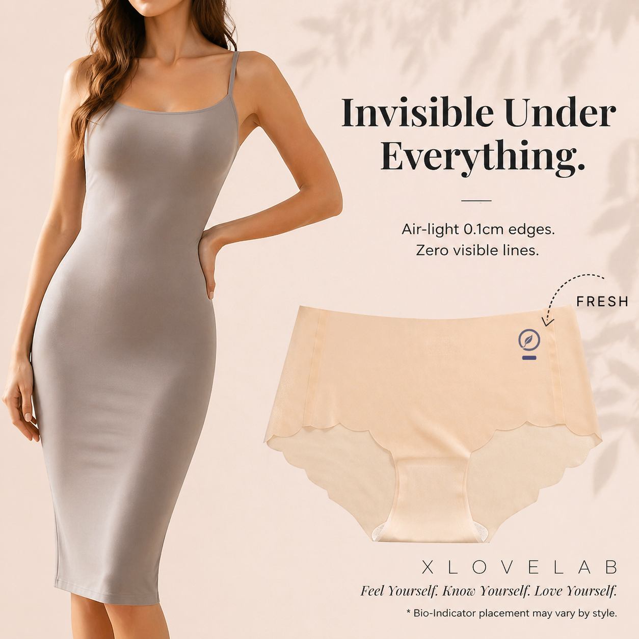 冰丝超薄无痕内裤 Featherlight Ice Silk Brief	