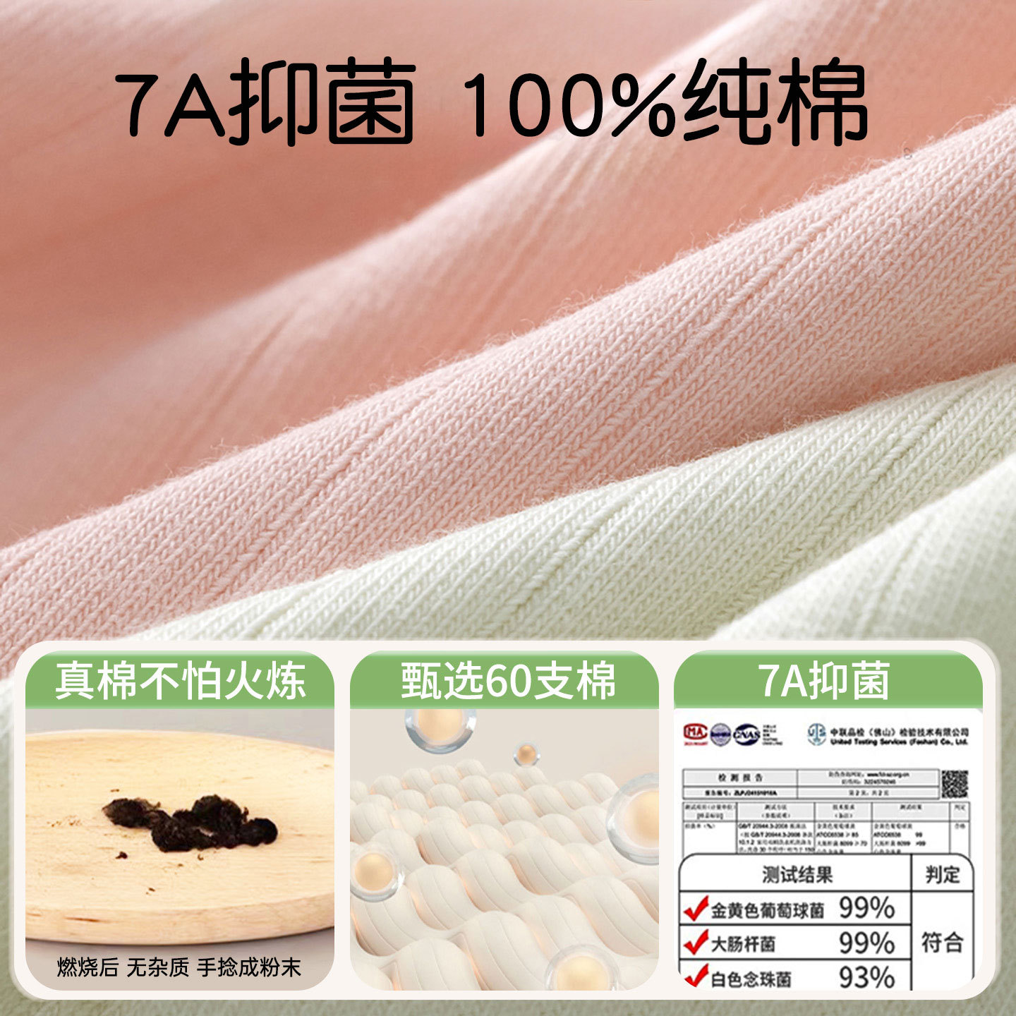 disposable cotton underwear, extra large and thick, individually packaged, no-wash travel shorts, maternity home use daily disposable pants