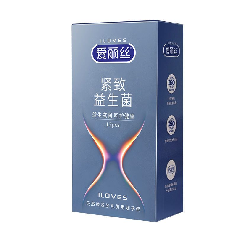 Probiotic Condoms, Tight Fit, Anti-Slip, Small Size, Stimulating, Safe Condoms for Men, Family Planning Supplies