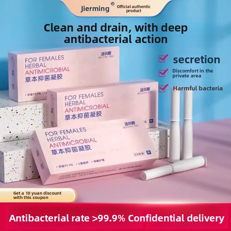 Herbal Antibacterial Gel for Feminine Hygiene, Intimate Care, Vaginal Cleansing, and Odor Removal - Authentic Product