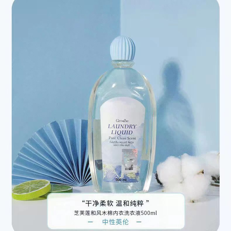 Thailand Chifulin special cleaning liquid for underwear and panties, antibacterial and blood-stain remover for women, machine wash and hand wash laundry detergent wholesale