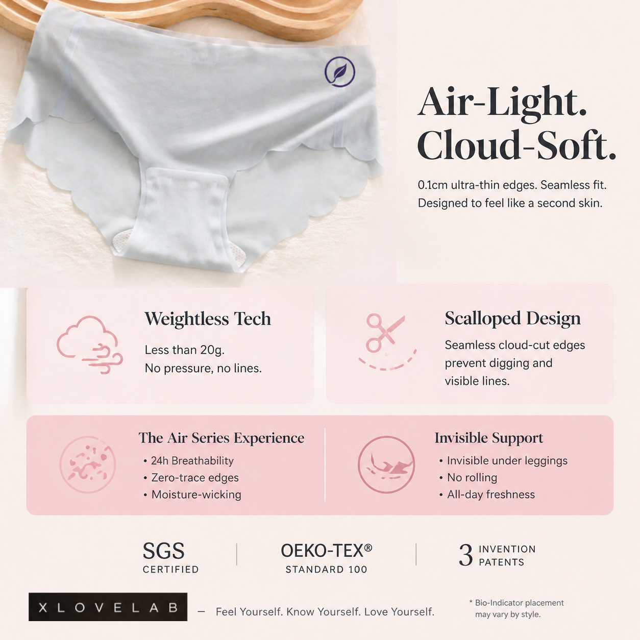 冰丝超薄无痕内裤 Featherlight Ice Silk Brief	