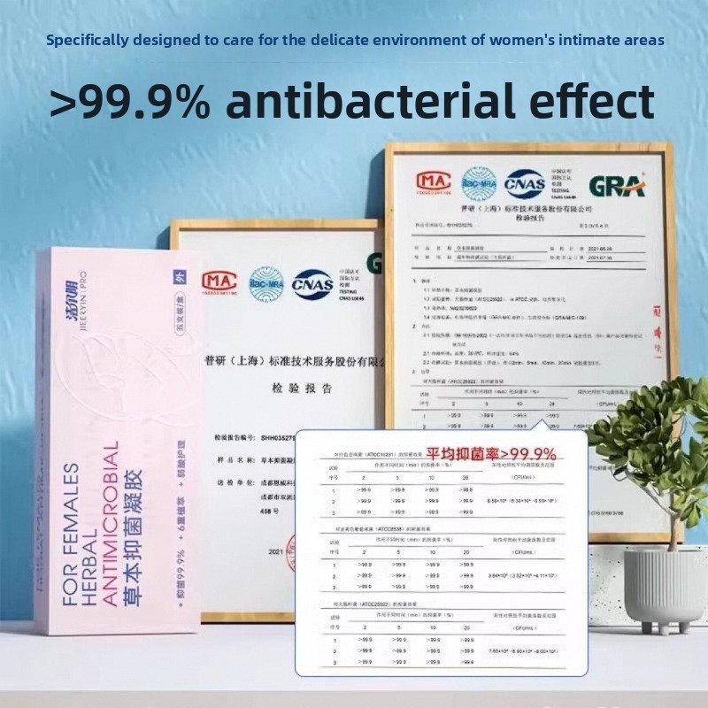 Herbal Antibacterial Gel for Feminine Hygiene, Intimate Care, Vaginal Cleansing, and Odor Removal - Authentic Product