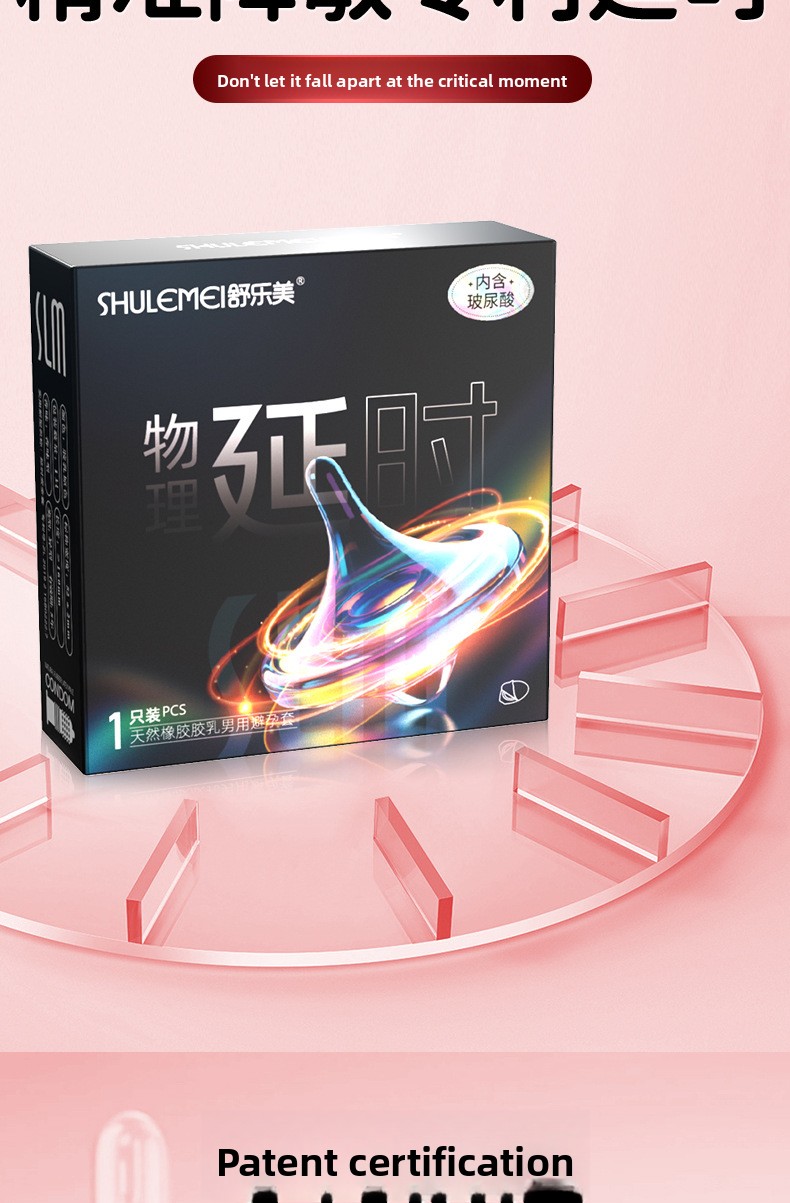 麦可乐1只装详情_07