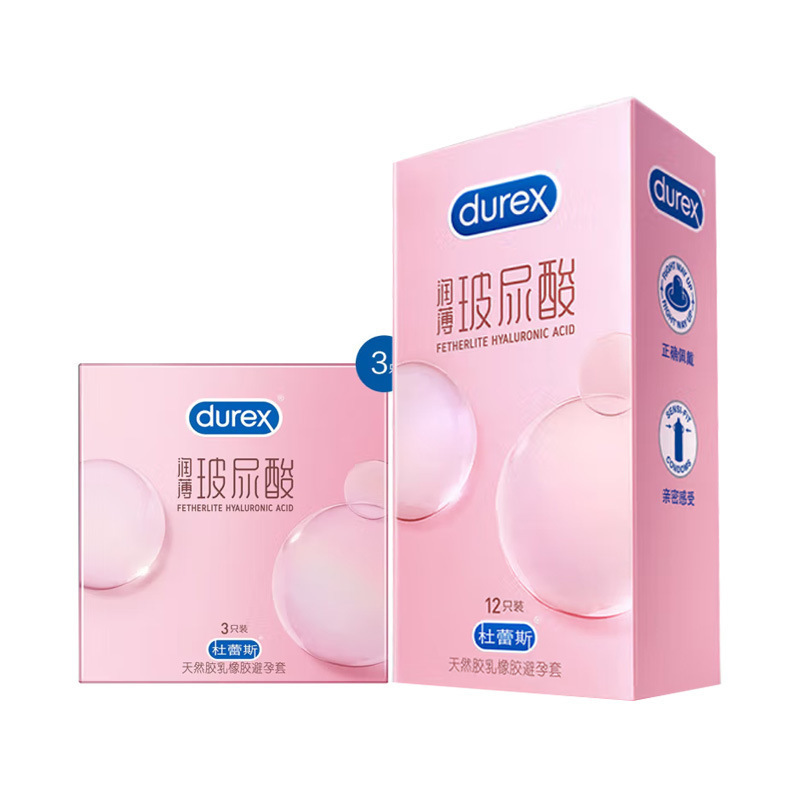 Durex small reservoir condoms for women, instant orgasm condoms, lubricated, ultra-thin, hyaluronic acid, ultra-thin, bare-skin feel condoms, wholesale