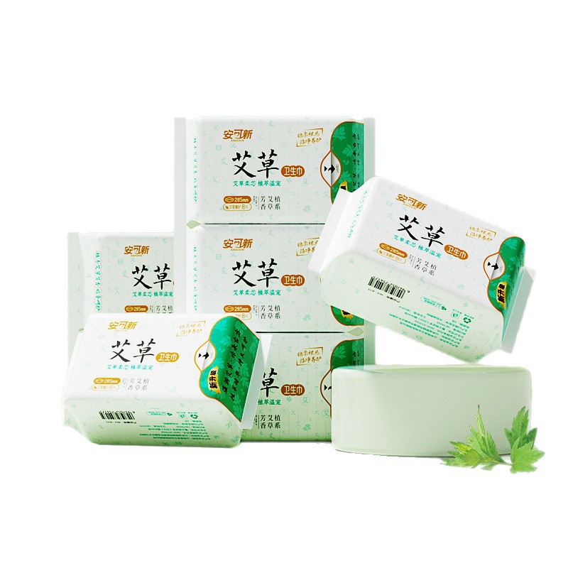Ankoxin Medical Grade Wormwood Sanitary Pads for Day and Night Use, Ultra-thin, Breathable, Anti-leakage, Student Panty Liners, Genuine Product