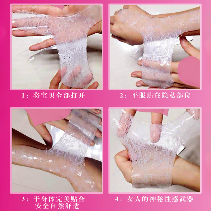 5pcs Intimate Mask, Flower Moon Love, Intimate Care, Pinkish Tone, Removes Dark Spots, Intimate Mask, Private Part Mask, Private Area Facial Mask