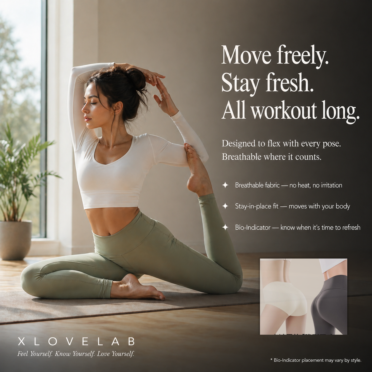 粉底液无痕内裤Second-Skin Seamless Brief