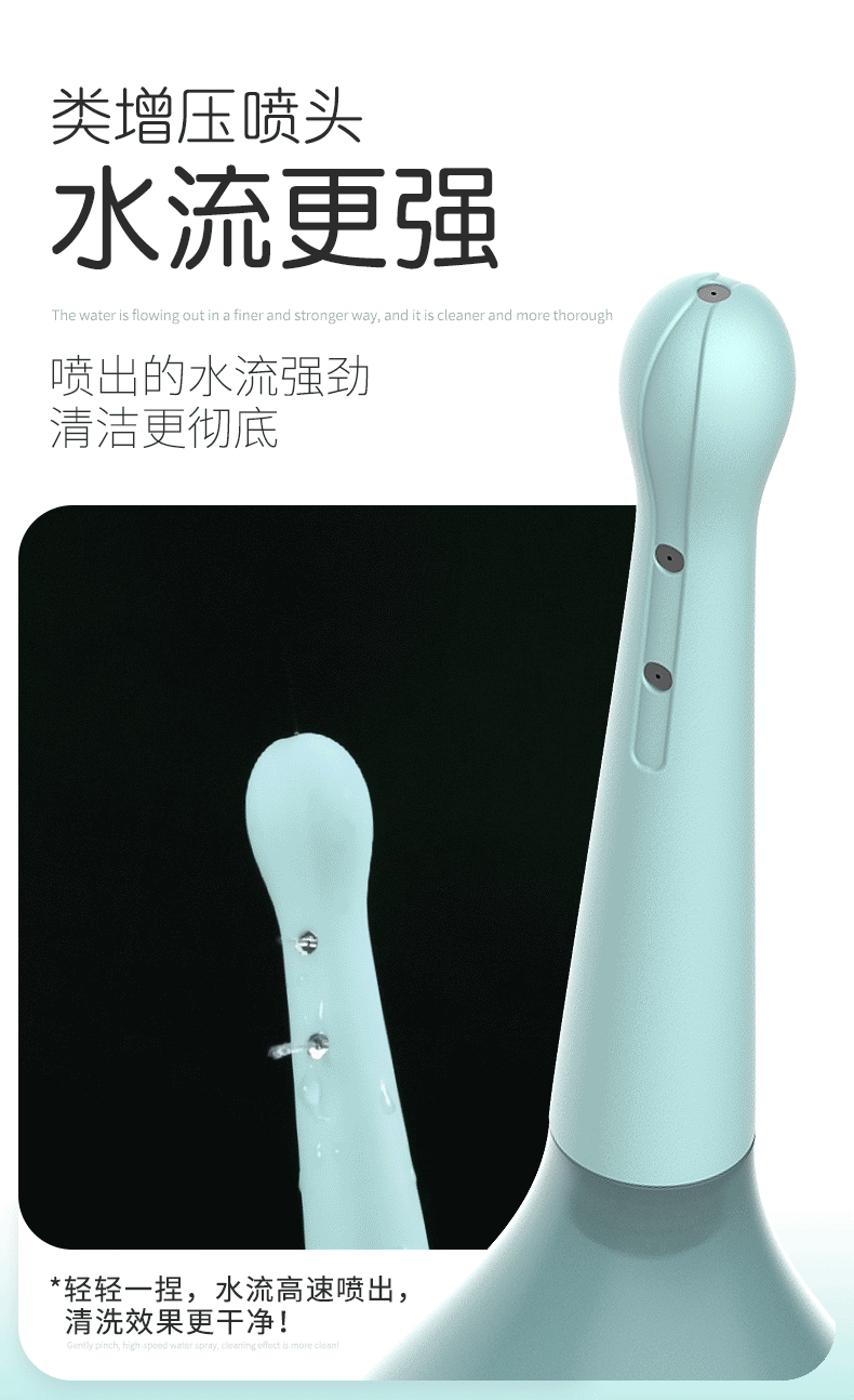 Reusable anal silicone douche bulb