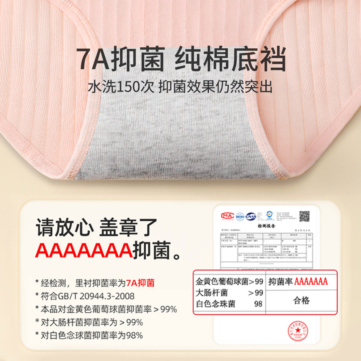 disposable cotton underwear, extra large and thick, individually packaged, no-wash travel shorts, maternity home use daily disposable pants