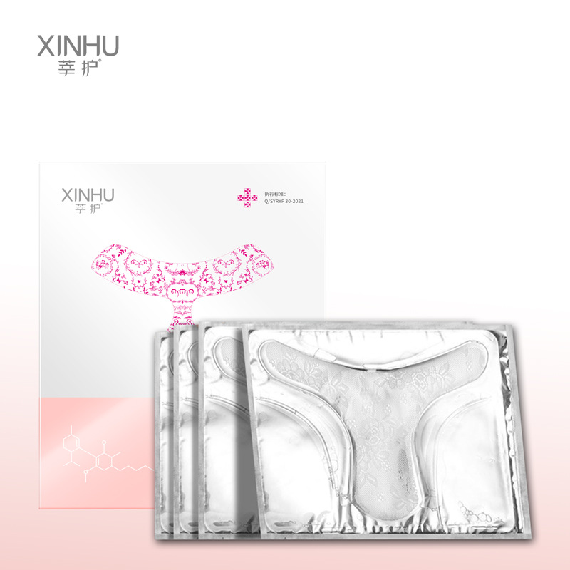 Female Private Part T-Mask, Intimate T-Mask for Women's Gynecological Private Parts, Hydrating and Moisturizing Care Mask, available for wholesale