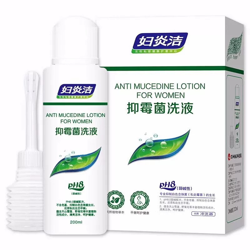 Antifungal Cleansing Solution Snow Lotus Cleansing Liquid Official Genuine Product for Internal and External Intimate Area Cleaning