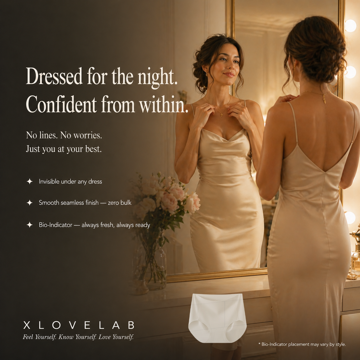 粉底液无痕内裤Second-Skin Seamless Brief