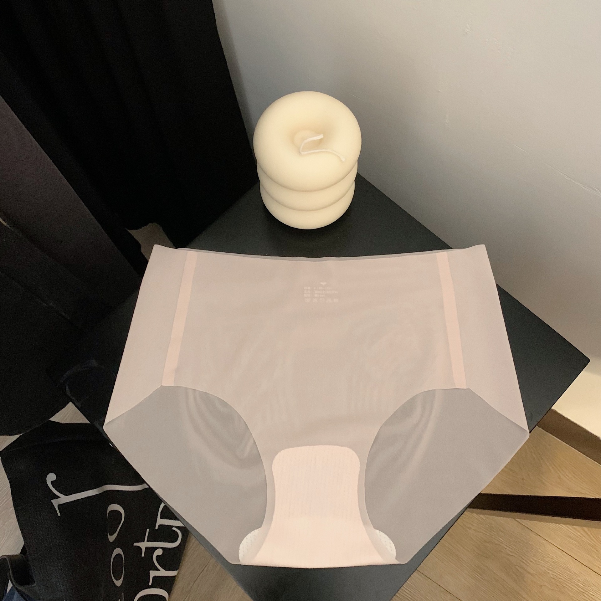 yoga  Bare Sensation Ice Silk Seamless Panties 