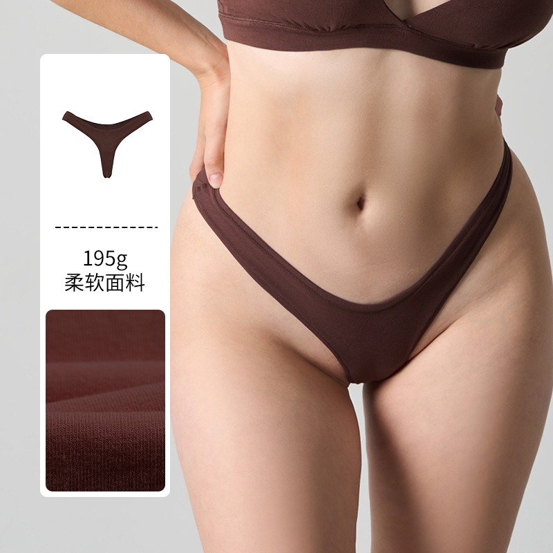 SKIM-style Cotton Brief Underwear, sexy mid-waist, comfortable, breathable, minimalist triangle panties