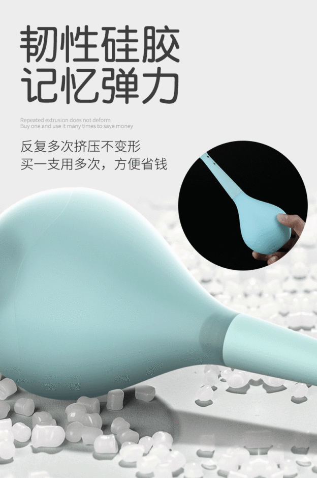 Reusable anal silicone douche bulb