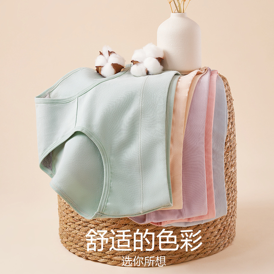 Women's pure cotton A-grade cotton panties, breathable, antibacterial, mid-waist, seamless, plus size, girly style, for spring and summerbreath