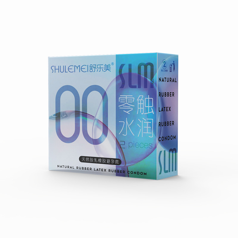 Shulemei 2-pack of ultra-thin condoms 001, family planning supplies, suitable for use in hotels, nightclubs, and for convenient, safe use