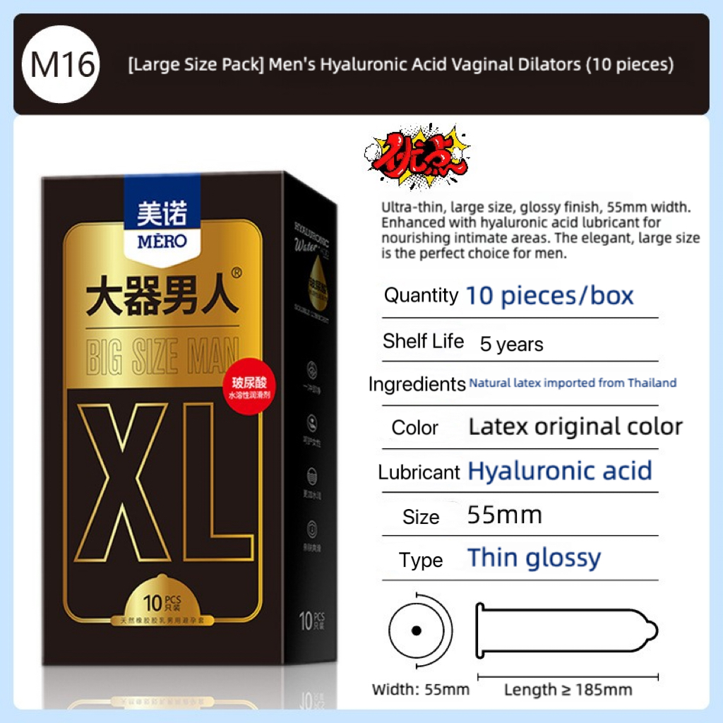 0 Silicon Large Size condoms 10packs, family planning supplies, 55mm