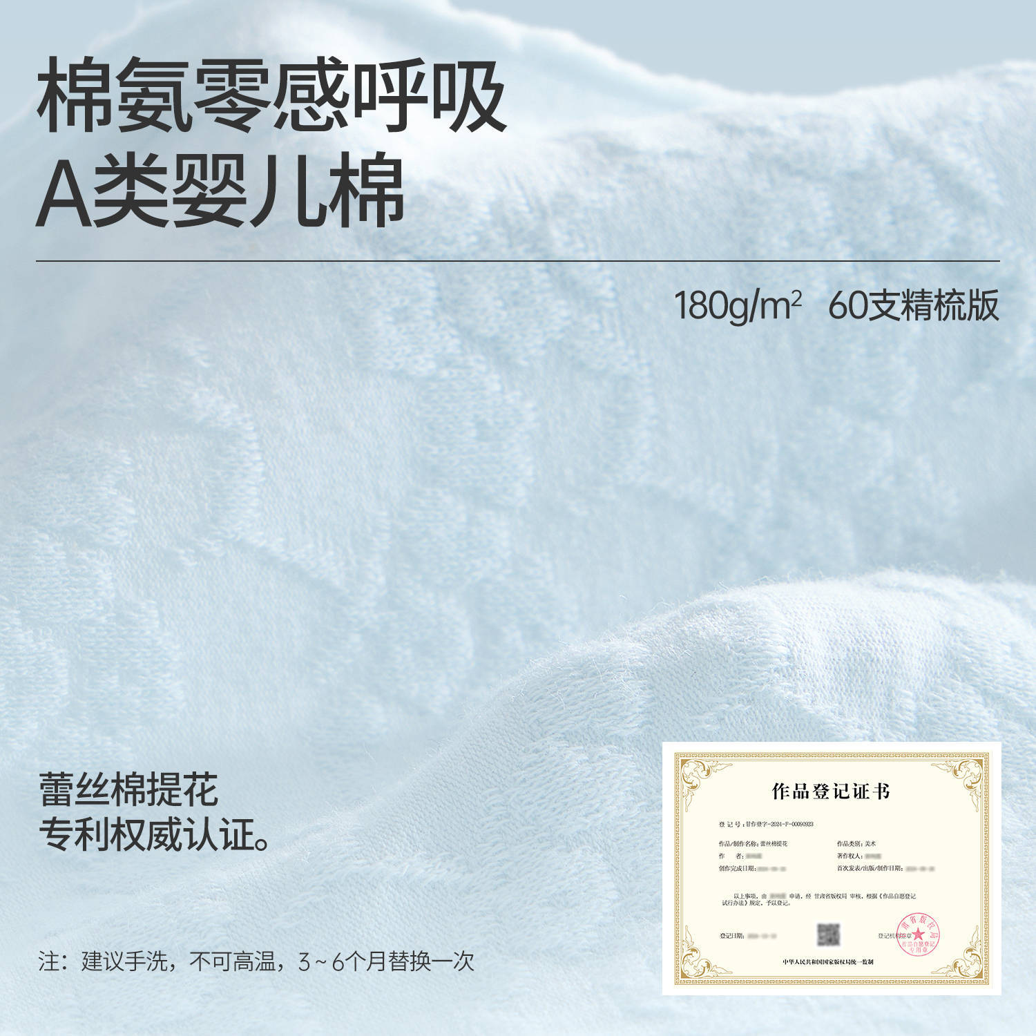 Probiotic high-cut seamless Class A pure cotton women's underwear, thin and long crotch design for all seasons, 10A antibacterial jacquard briefsbreath