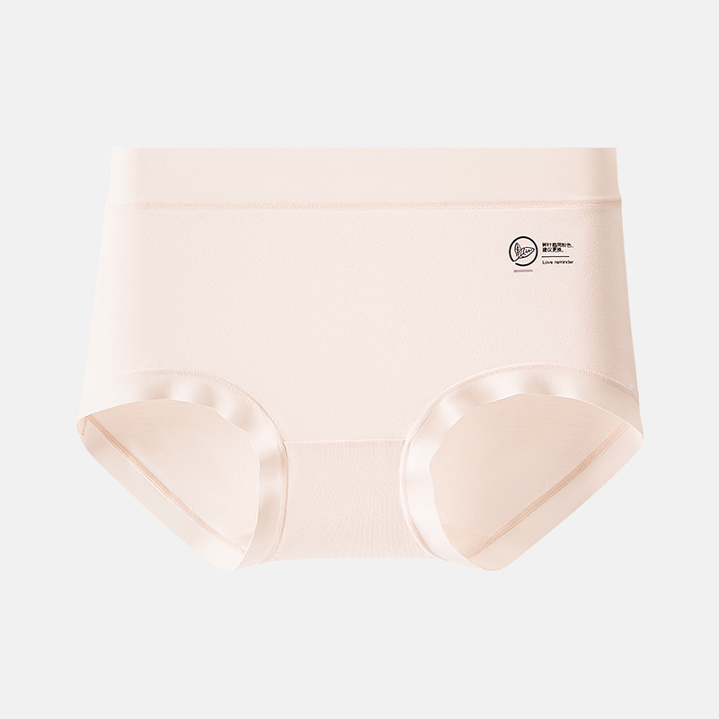 3pcs A-Class Women's Underwear 10A Antibacterial Crotch Mid-Waist Seamless Breathable Women's Underwear with Extended Crotch in Mulberry Silk