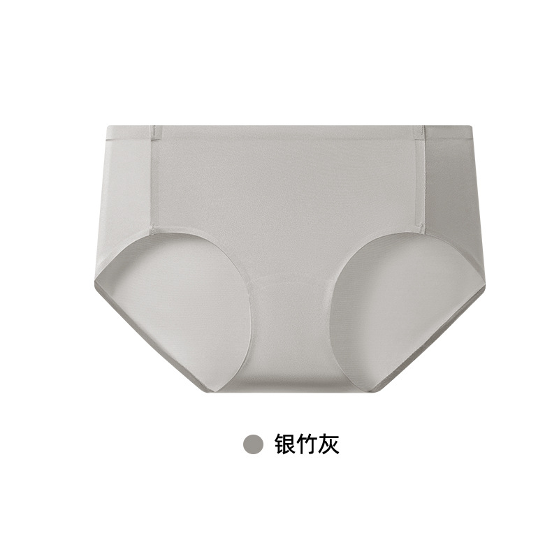 High-end light luxury satin ice silk women's mid-waist seamless briefs, 10A grade mulberry silk, antibacterial and breathable for summer