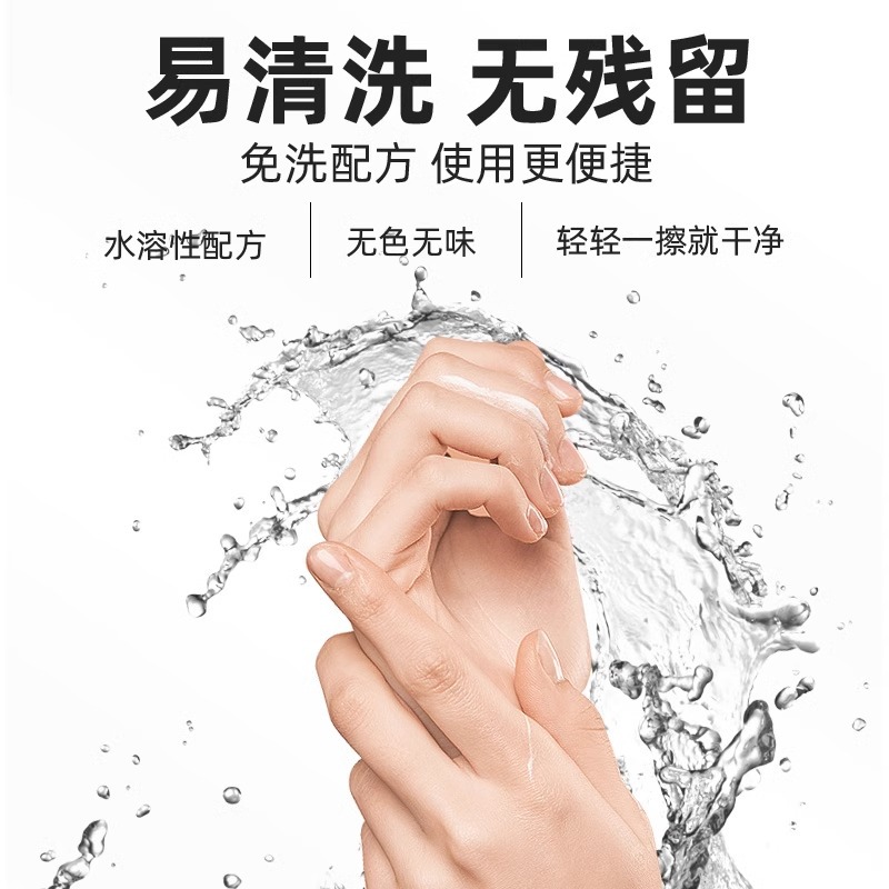 200ml Lubricant, no-rinse, for female intimate areas, vaginal use, human body lubricant, adult sex toy, airplane cup