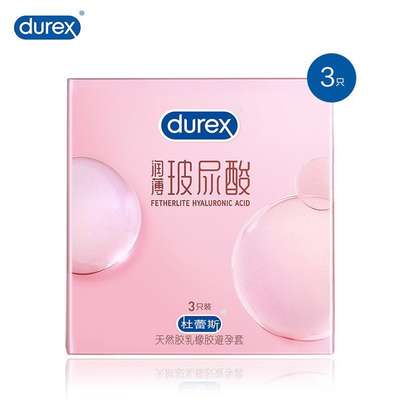 Durex small reservoir condoms for women, instant orgasm condoms, lubricated, ultra-thin, hyaluronic acid, ultra-thin, bare-skin feel condoms, wholesale