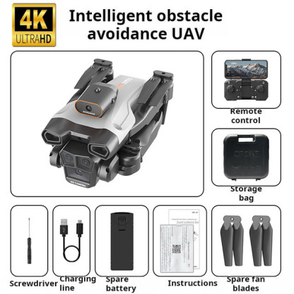 Remote Control Aircraft HD Aerial Photography Quadcopter