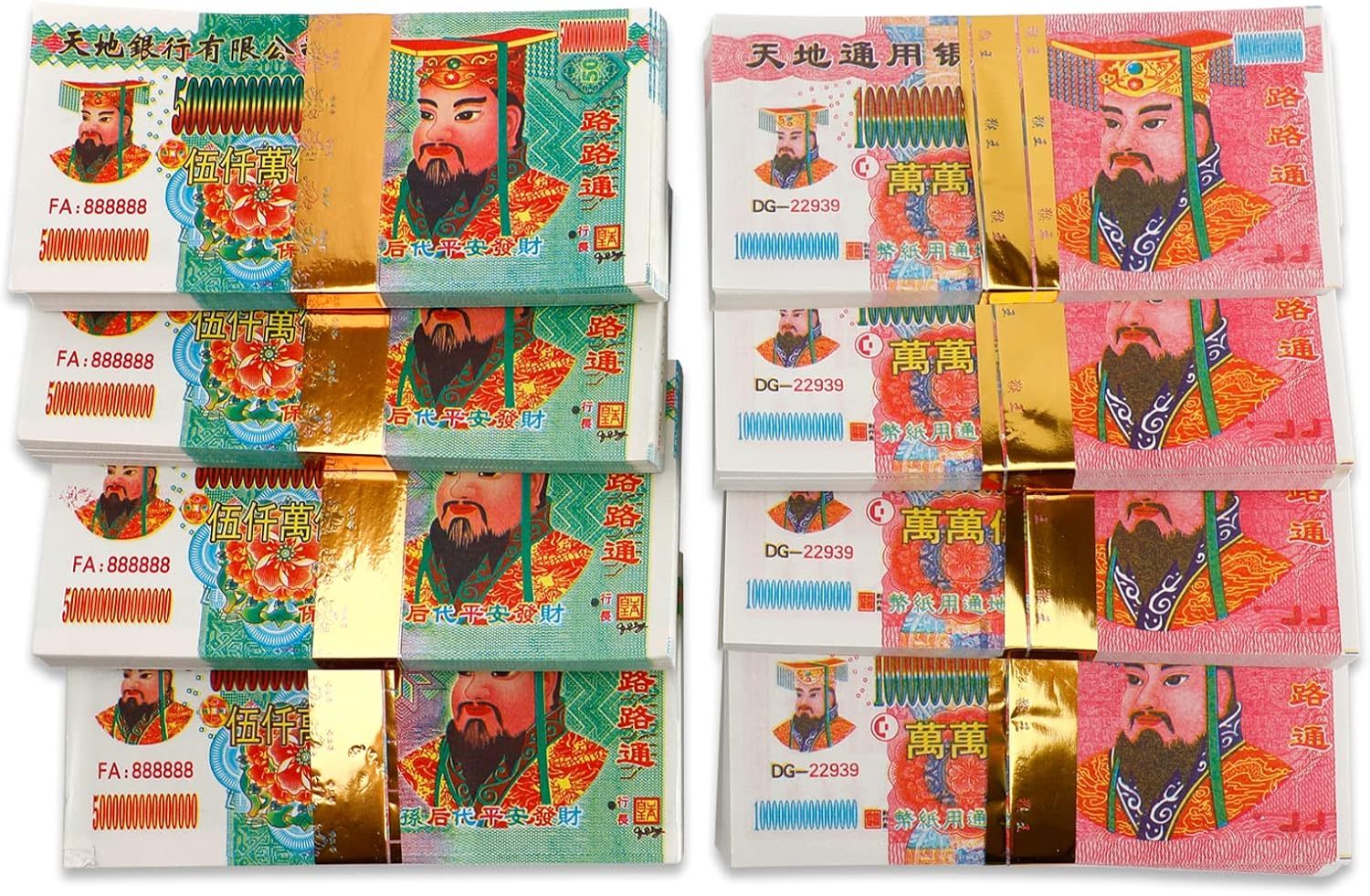 100Pcs Joss Paper Ancestor Money Traditional Chinese Blessing for Ancestors Hell Bank Note Ancestor Money Sacrificial Items for Tomb-Sweeping Day