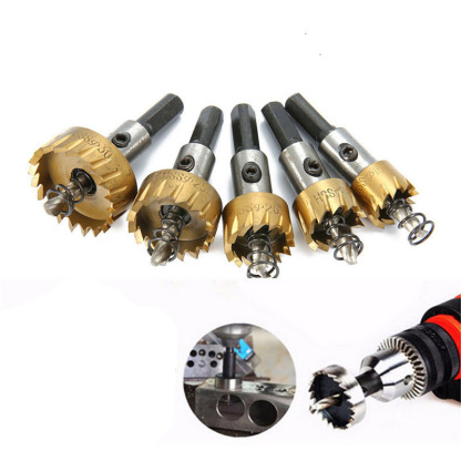 🎁Drill Bit Hole Set for Metal (5 pcs)