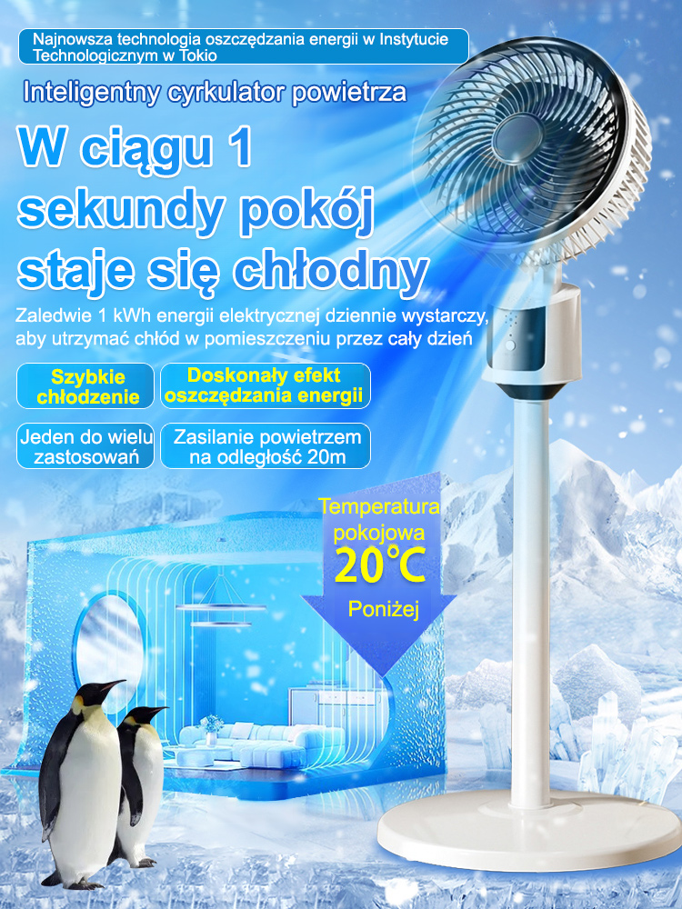 Ultra cichy podłogowy wentylator energiooszczędny