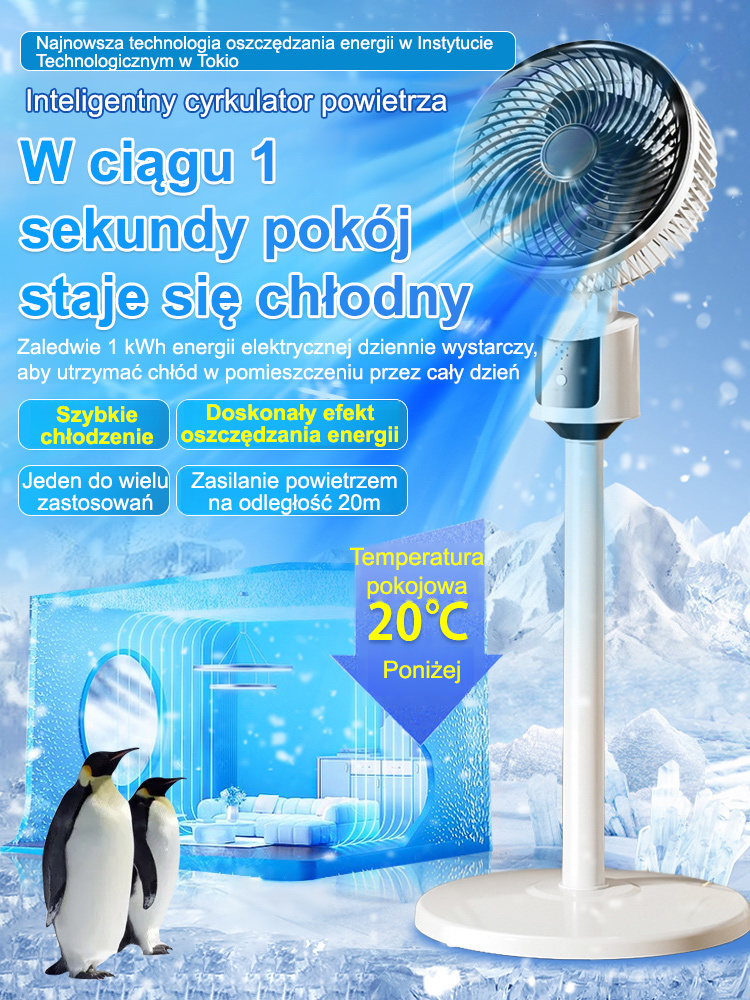 Ultra cichy podłogowy wentylator energiooszczędny