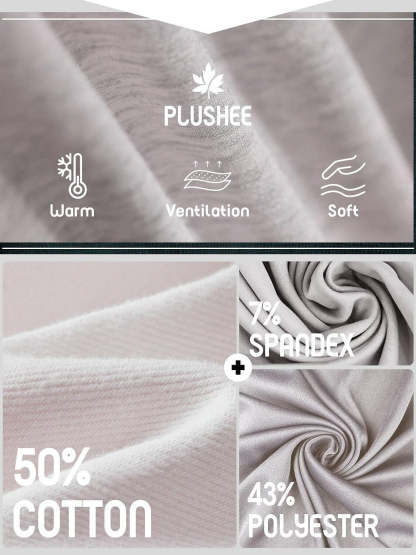 UltraSoft 18 Inch Drawstring Shorts