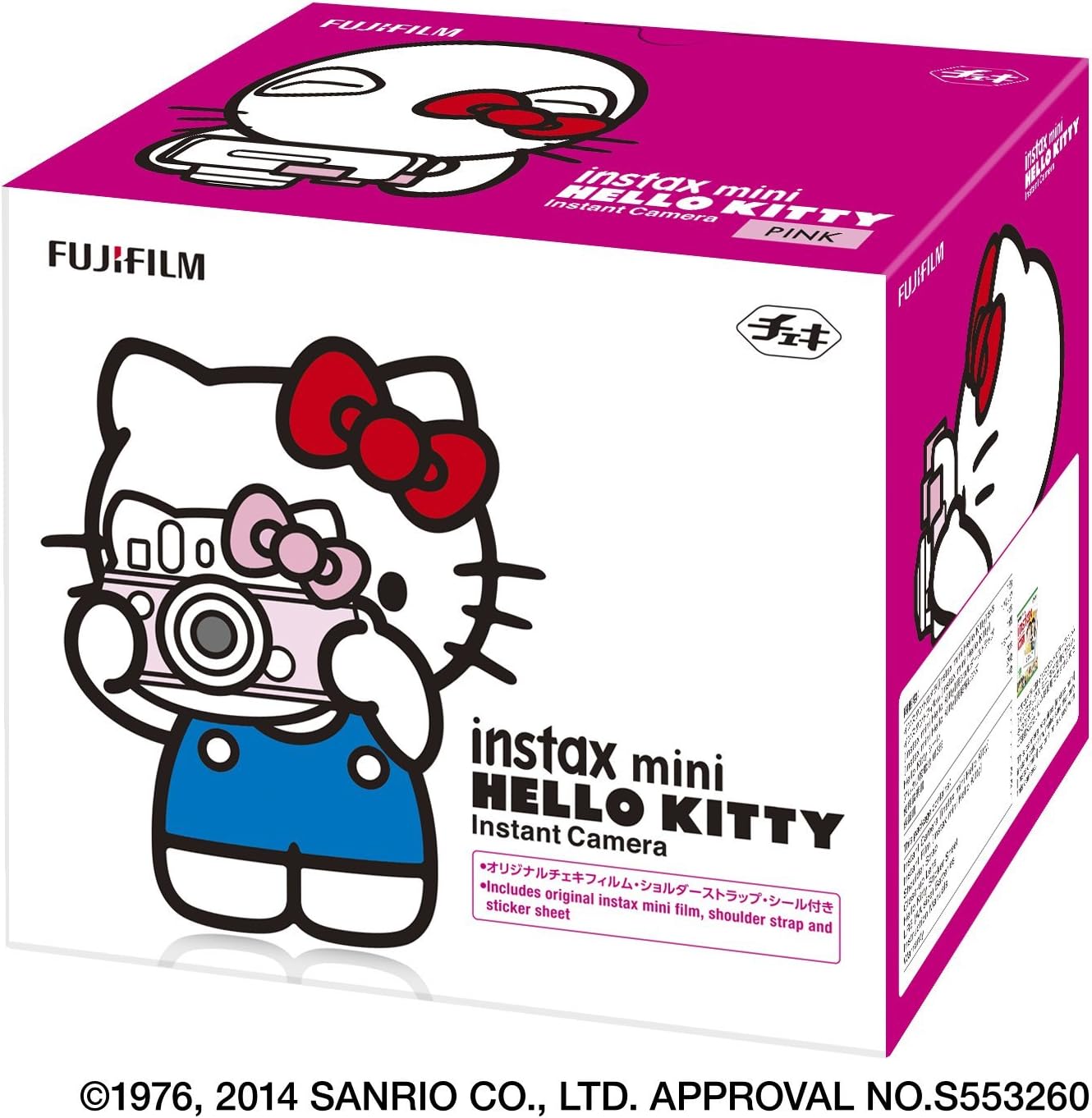 "Hello Kitty" Instant Camera INS MINI KIT CAMERA PK (Japan import)