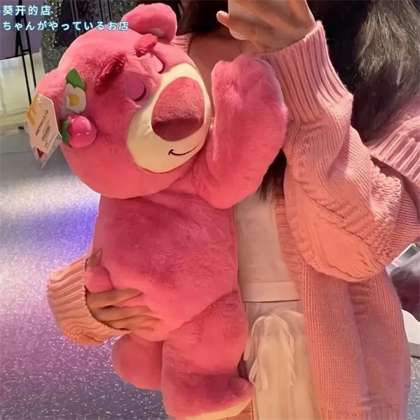 Cute Pink Plush Bear Pillow