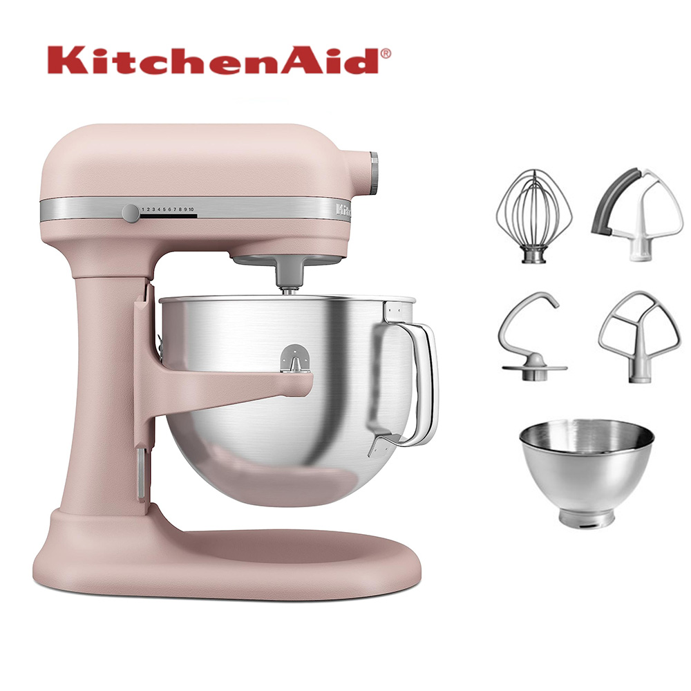 Nuova impastatrice KitchenAid da 4,8 litri con sollevamento ciotola