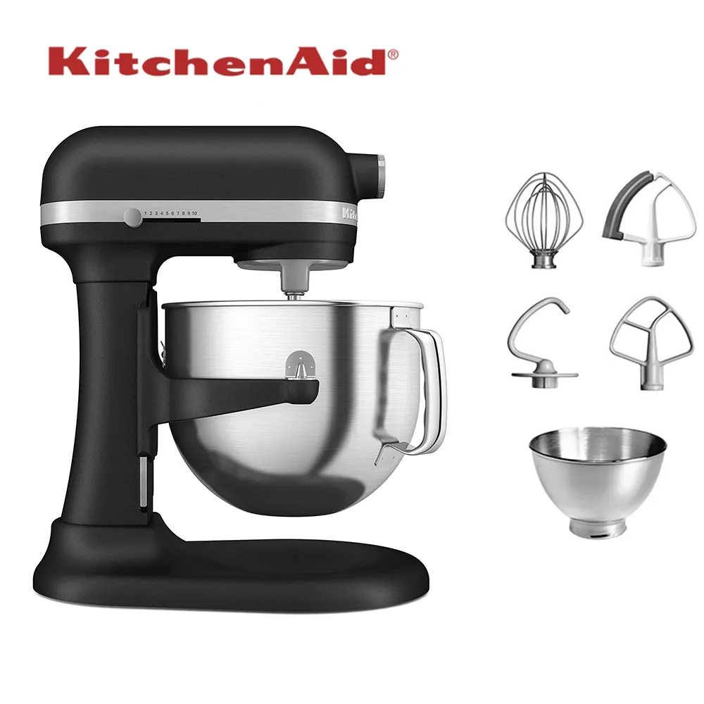 Nuova impastatrice KitchenAid da 4,8 litri con sollevamento ciotola