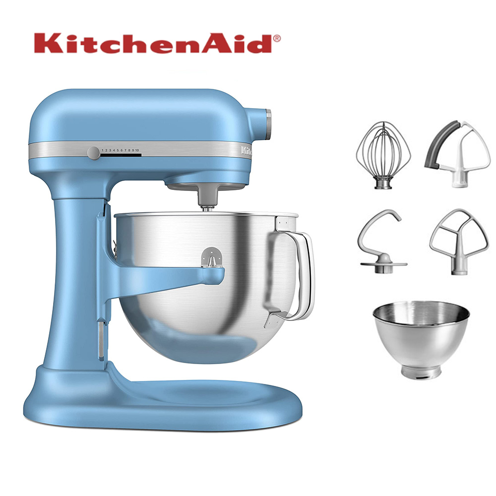 Nuova impastatrice KitchenAid da 4,8 litri con sollevamento ciotola